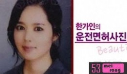 韩佳人新闻爆料视频大全,揭秘明星私生活幕后真相