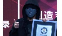 骚白朋友爆料视频,独家内幕大公开！