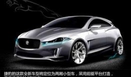 捷豹最新爆料车型是什么,揭秘最新爆料车型惊艳亮相！”