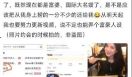 男人逆袭记最新爆料视频,揭秘最新爆料视频中的惊人转折与励志故事