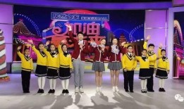 黑龙江少儿频道直播在线观看