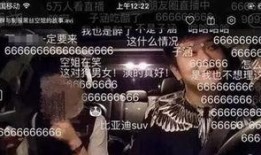 爆料恐怖视频大全最新,最新恐怖视频大全深度解析