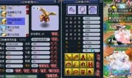 王者老王爆料视频下载,揭秘最新游戏动态与精彩瞬间