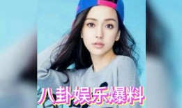吃瓜娱乐演员表,揭秘明星阵容，带你走进娱乐圈风云变幻