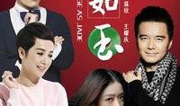 43集电视剧在线观看,剧情高潮迭起，悬念揭晓在即