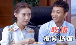 圈内爆料张译视频全集在线观看,圈内爆料背后的精彩瞬间