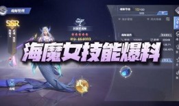 最新魂师爆料,神秘力量觉醒，未来战局风云再起