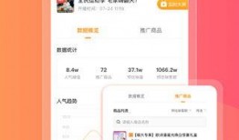 吃瓜打架网站下载安装免费,免费生成文章副标题的神奇之旅