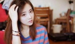 九红最新爆料四姐