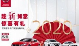 深圳4s店最新爆料消息,最新车型信息及优惠活动大揭秘