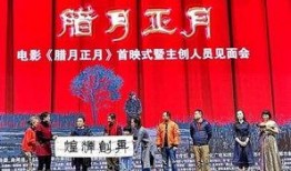 曲周新闻爆料,揭秘当地热点事件背后的真相