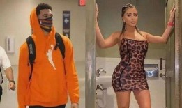 皮蓬前妻拉尔萨爆料视频,揭秘NBA传奇球星背后的真相