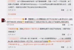 吃瓜最新事件爆料 河北,吃瓜群众揭秘最新事件内幕！”