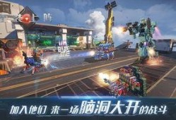 重装上阵11月最新爆料,神秘角色登场，全新剧情揭秘！