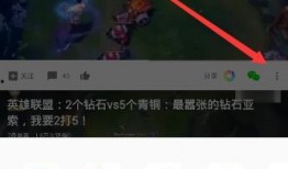 快手上吃瓜视频免费,免费视频带你畅游瓜界盛宴