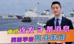 黄岩爆料视频最新,最新事件内幕曝光