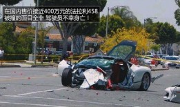 南沙车祸爆料新闻报道视频,多车连环相撞事故引发关注