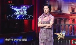 金星爆料娱乐圈规律,金星爆料背后的生存法则与规律