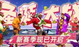 街球派对手册最新爆料视频,独家视频内容深度解析