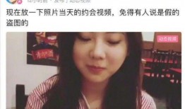 男人逆袭记最新爆料视频,揭秘最新爆料视频中的惊人转折与励志故事