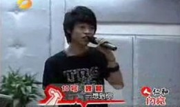 下期爆料魏晨视频完整版,幕后故事与精彩瞬间大公开