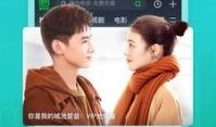 网友爆料托梦视频下载安装,下载安装背后的神秘力量