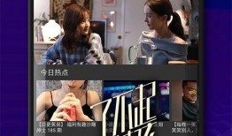 超级爆料视频下载大全,海量资源一网打尽
