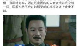 平安大爷最新爆料娱乐圈,娱乐圈幕后真相大曝光！