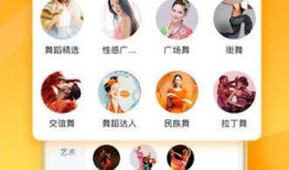 娱乐吃瓜的素材视频下载,吃瓜群众视角下的幕后故事