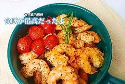 爆料虾牛堡做法窍门视频,视频教你轻松掌握烹饪窍门