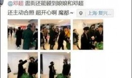 上海新闻热线爆料电话,倾听民声，守护城市安全