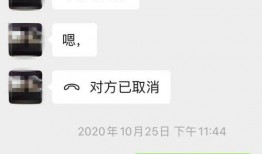 深圳头条林小姐爆料视频,揭秘事件背后真相