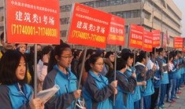 萃英中学爆料新闻最新视频,揭秘校园风云录