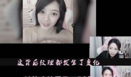 女知情者向博主爆料视频,视频背后惊人内幕曝光
