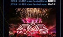 x9ultra最新爆料,性能与设计双升级，引领手机市场新潮流