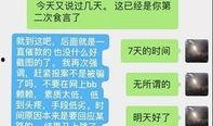 小陈最近爆料新闻,揭秘娱乐圈最新劲爆新闻