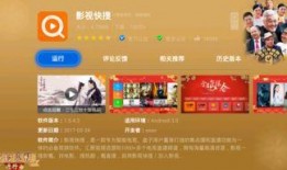 芒果影院在线观看