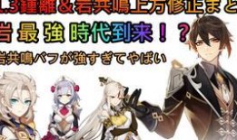 原神七神爆料视频在哪看,揭秘神秘角色与世界观