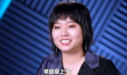 李雪琴圈内爆料视频,揭秘娱乐圈不为人知的一面