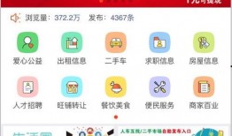 爆料视频在哪发布的,爆料视频神秘发布源头，真相即将揭晓