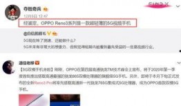 多家韩媒爆料视频最新版,视频版内容大揭秘！”