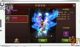 奇迹天团爆料视频大全,揭秘幕后精彩瞬间