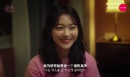 雪莉豆瓣爆料视频在线观看