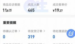 抖音最新大爆料视频下载,最新大爆料视频下载全攻略