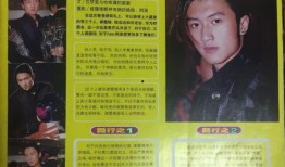 娱乐圈吃瓜系统实体书