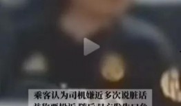 武汉爆料博主事件视频播放,视频播放背后的舆论风暴
