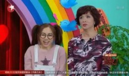 深圳头条林小姐爆料视频,揭秘事件背后真相