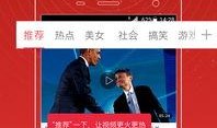 多家韩媒爆料视频最新版,视频版内容大揭秘！”