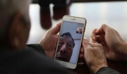 老汪爆料支架视频,老汪爆料视频深度解析