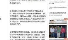 爆料娱乐圈势力,暗流涌动的权力游戏